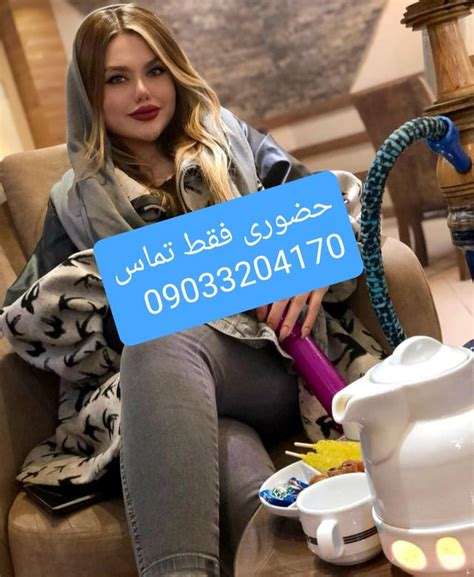 Free سکس از کون دختر ایرانی Porn 